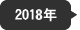 2016?N